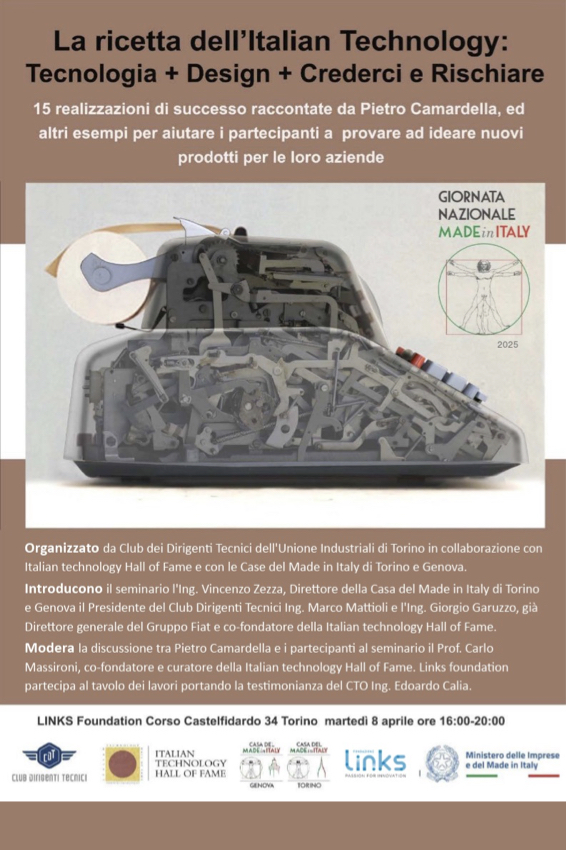 La ricetta dell'Italian technology: Tecnologia + Design + Crederci e Rischiare