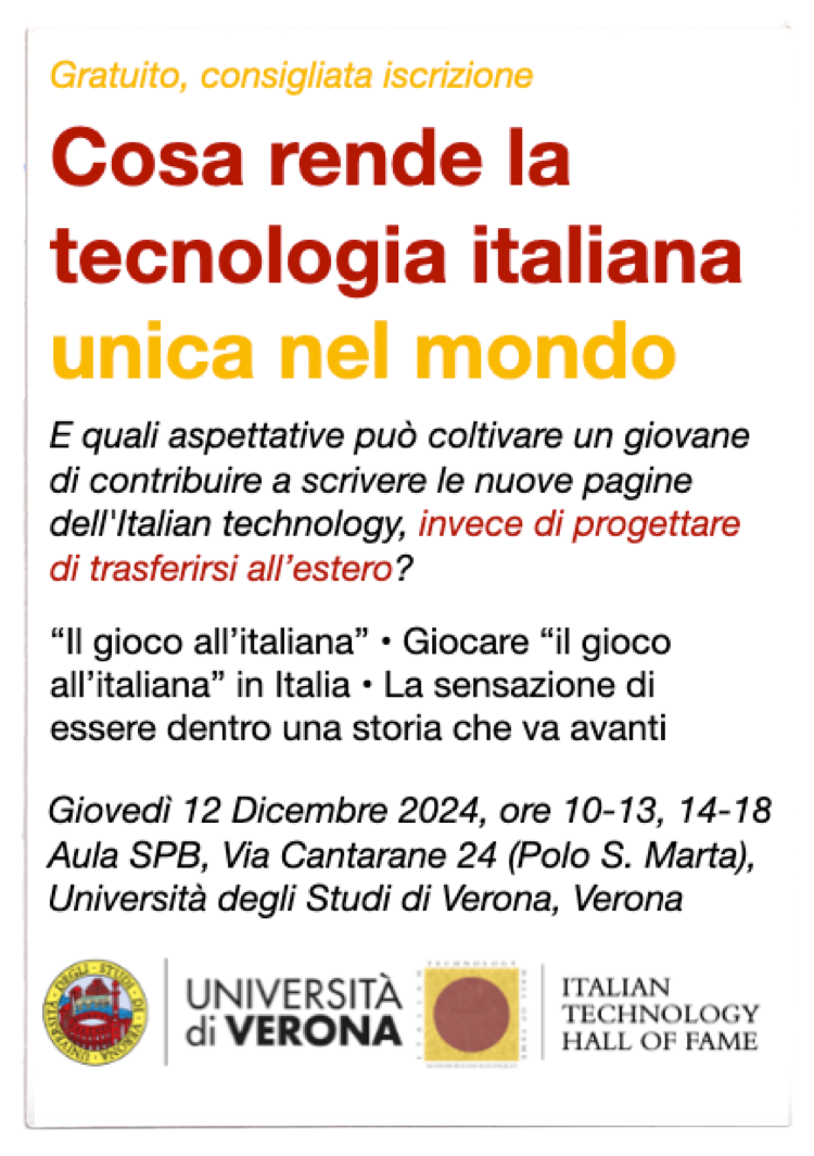 Cosa rende la tecnologia italiana unica nel mondo